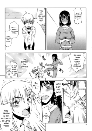 Image 3697172