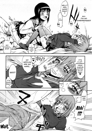 Hame Dere Bitch | Pretty Bitch ch 1-7 Page #90