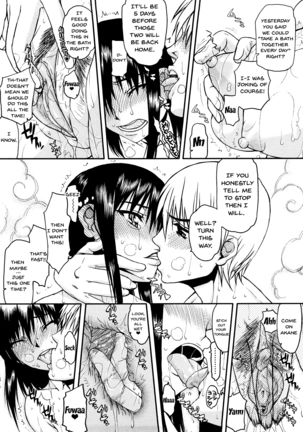 Hame Dere Bitch | Pretty Bitch ch 1-7 Page #34