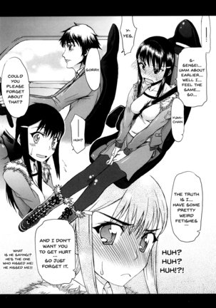 Hame Dere Bitch | Pretty Bitch ch 1-7 Page #123