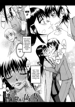 Hame Dere Bitch | Pretty Bitch ch 1-7 Page #122