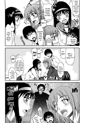 Hame Dere Bitch | Pretty Bitch ch 1-7 Page #82