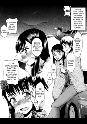 Hame Dere Bitch | Pretty Bitch ch 1-7 Page #121