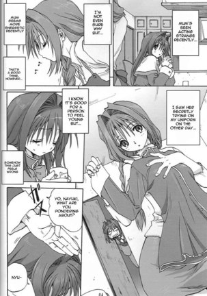 Akiko-san to Issho 2 Page #3