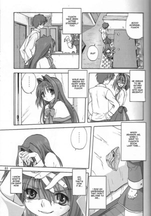 Akiko-san to Issho 2 Page #4