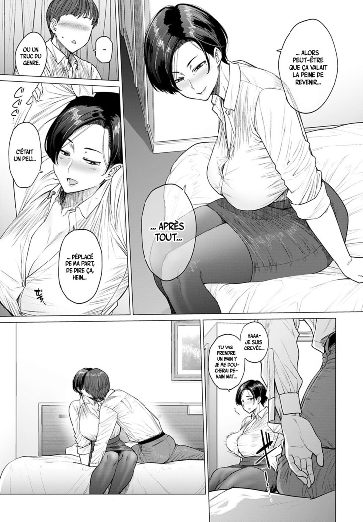 ONE ROOM BLOOM