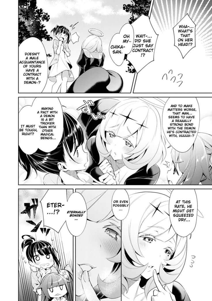 Yokubou Pandora – Chapter 8