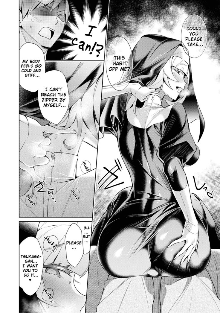 Yokubou Pandora – Chapter 8