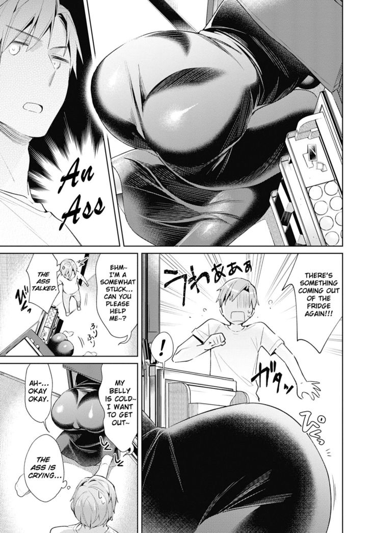 Yokubou Pandora – Chapter 8