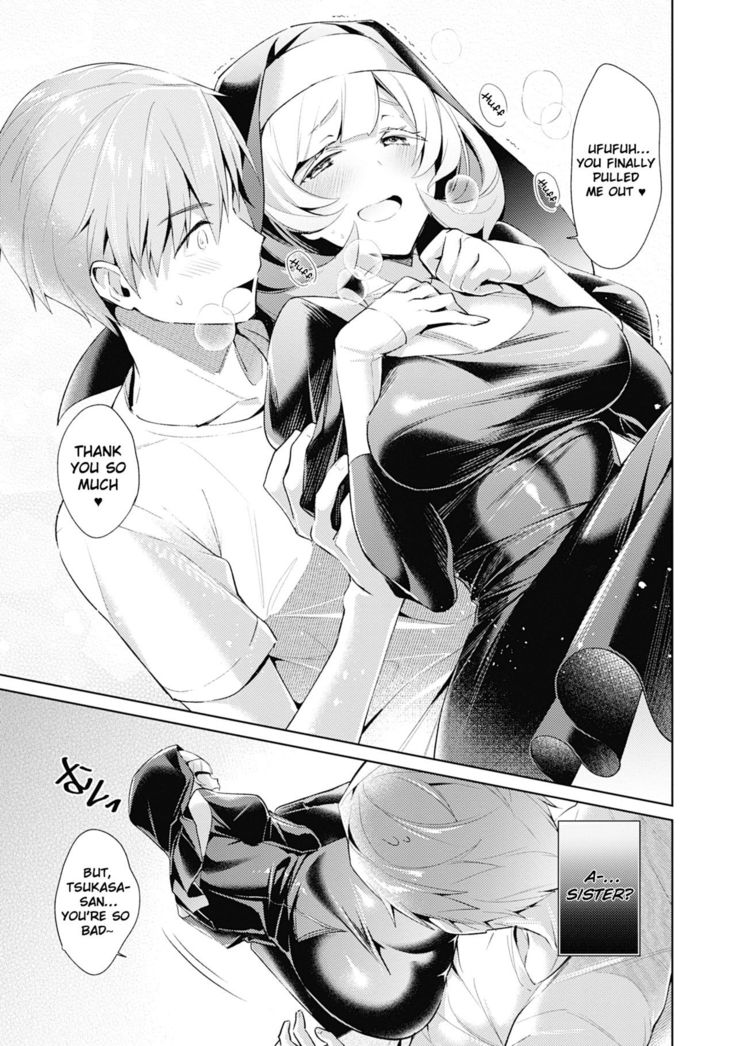 Yokubou Pandora – Chapter 8