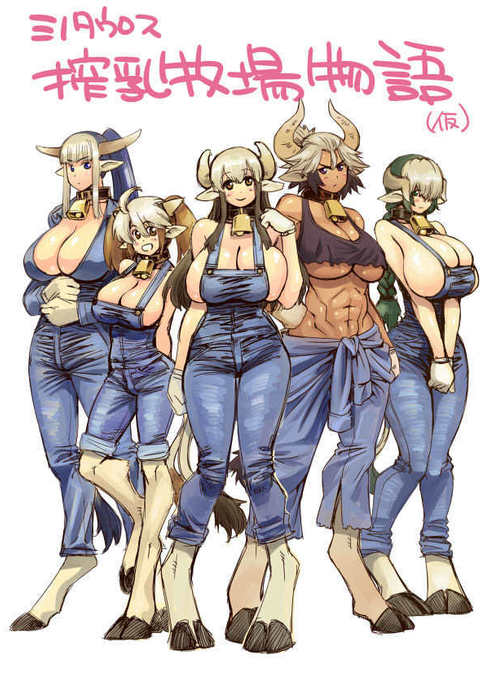 Image 4786323