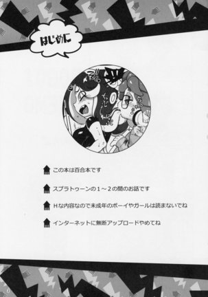 Image 6886763