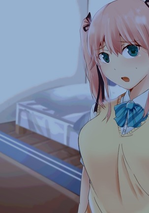 Suiminkan -Kimi no Karada wa Boku no Mono- Page #192