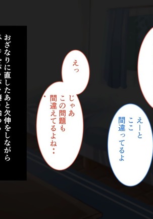 Image 3887534