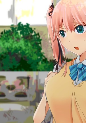 Suiminkan -Kimi no Karada wa Boku no Mono- Page #196