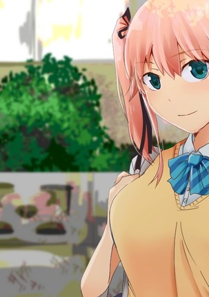 Suiminkan -Kimi no Karada wa Boku no Mono- Page #107