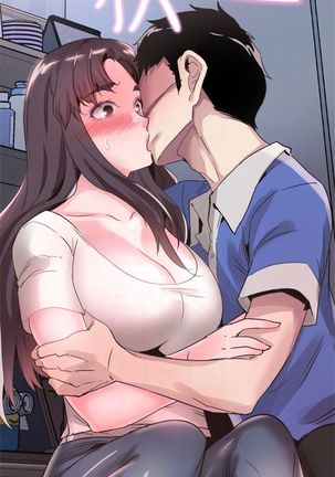 （周7）校园live秀 1-39 中文翻译（更新中） Page #222