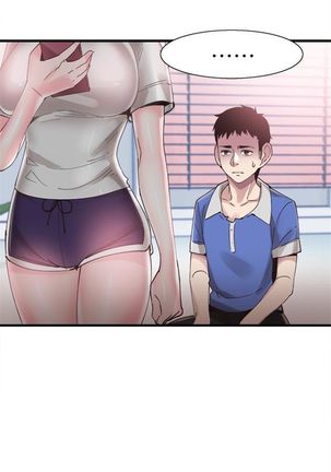 （周7）校园live秀 1-39 中文翻译（更新中） Page #236