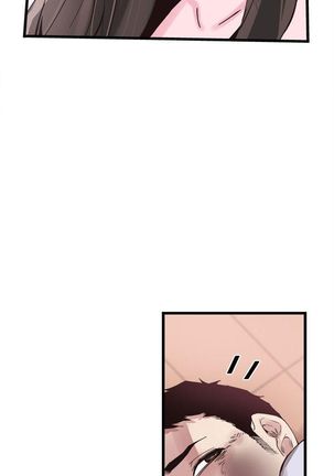 （周7）校园live秀 1-39 中文翻译（更新中） Page #43