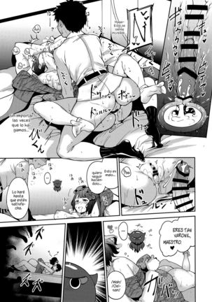 KAMIESHI NURA NURA