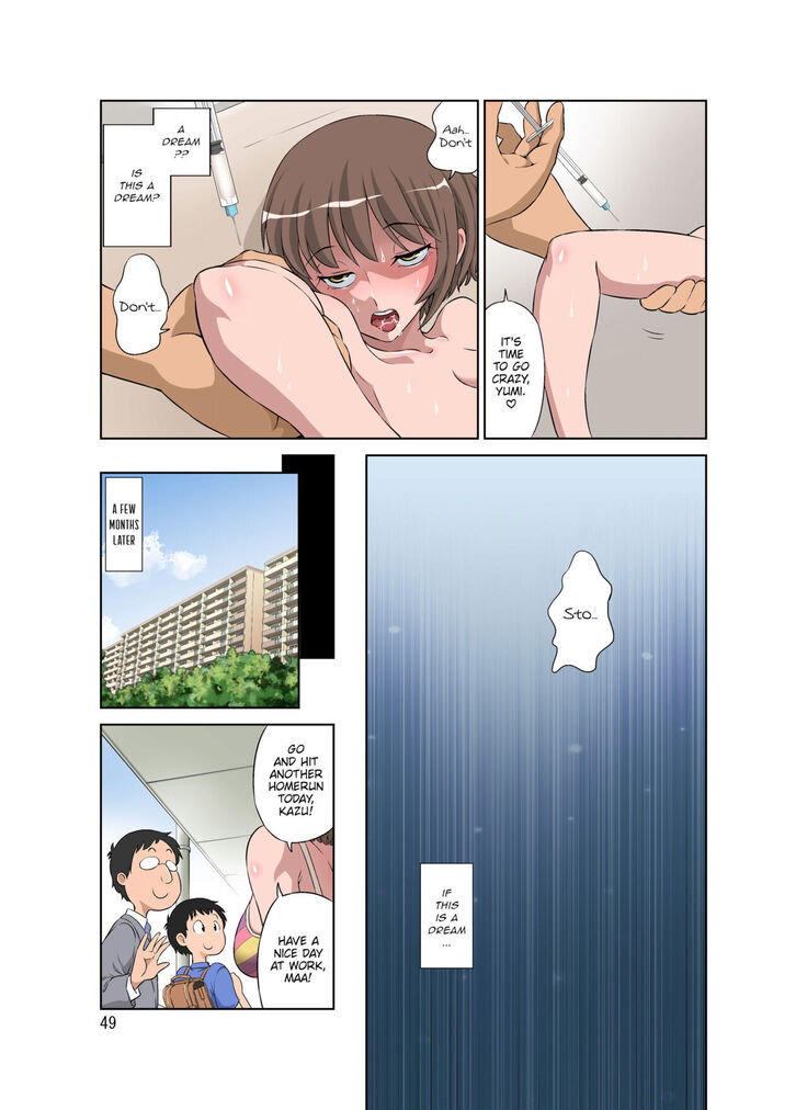 Stealing the Energetic Mom + Tanned Version