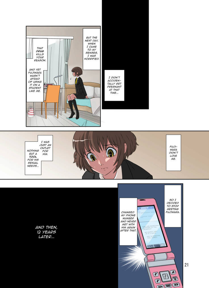 Stealing the Energetic Mom + Tanned Version