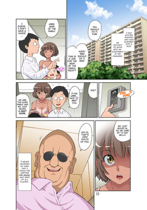 Stealing the Energetic Mom + Tanned Version Page #73