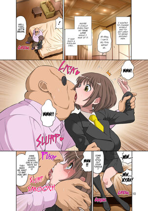Stealing the Energetic Mom + Tanned Version - Page 10