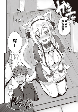 Image 10107451