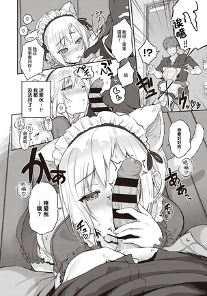 Image 10107453