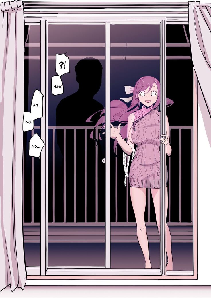 Kinjo no Onnanoko | Neighbourhood Girl