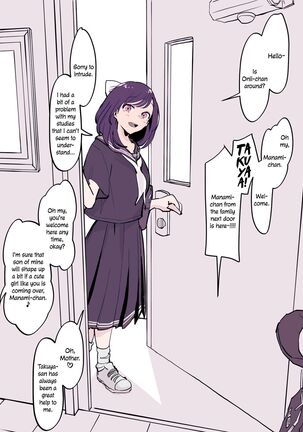 Image 13142821