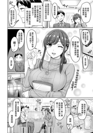 Image 10156652