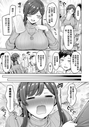 Image 10156653