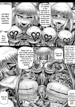 EATX  English subtitles - Page 36
