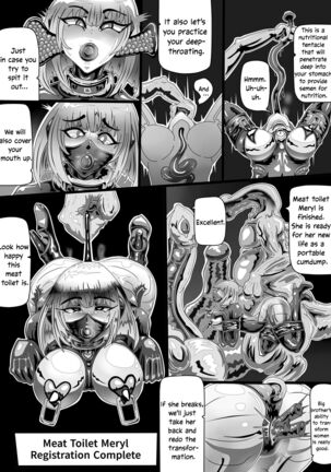 EATX  English subtitles - Page 34