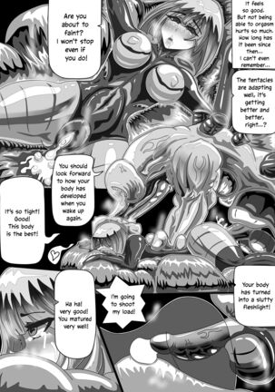 EATX  English subtitles - Page 26