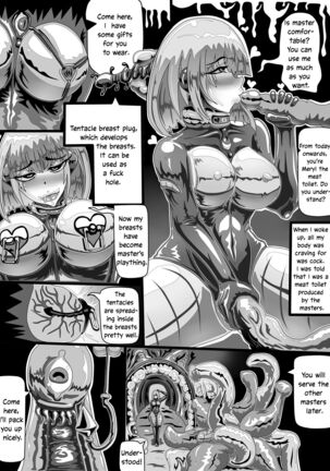 EATX  English subtitles - Page 32