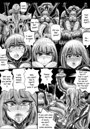 EATX  English subtitles - Page 25