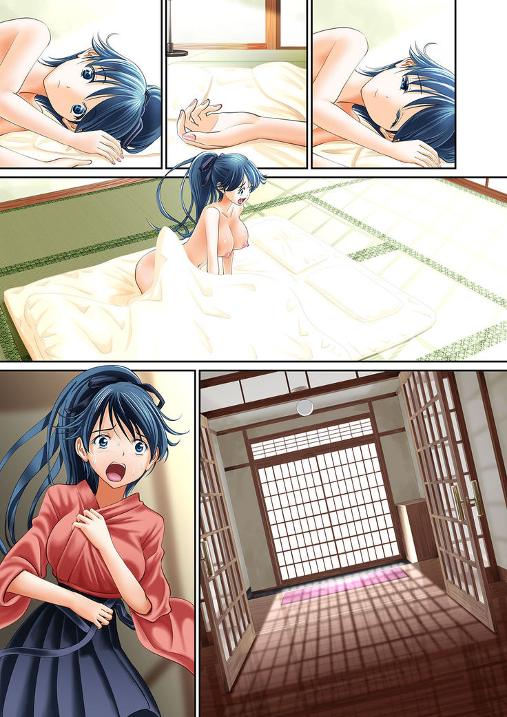 Omoide no Yoru -Itoshiki Houshou e-