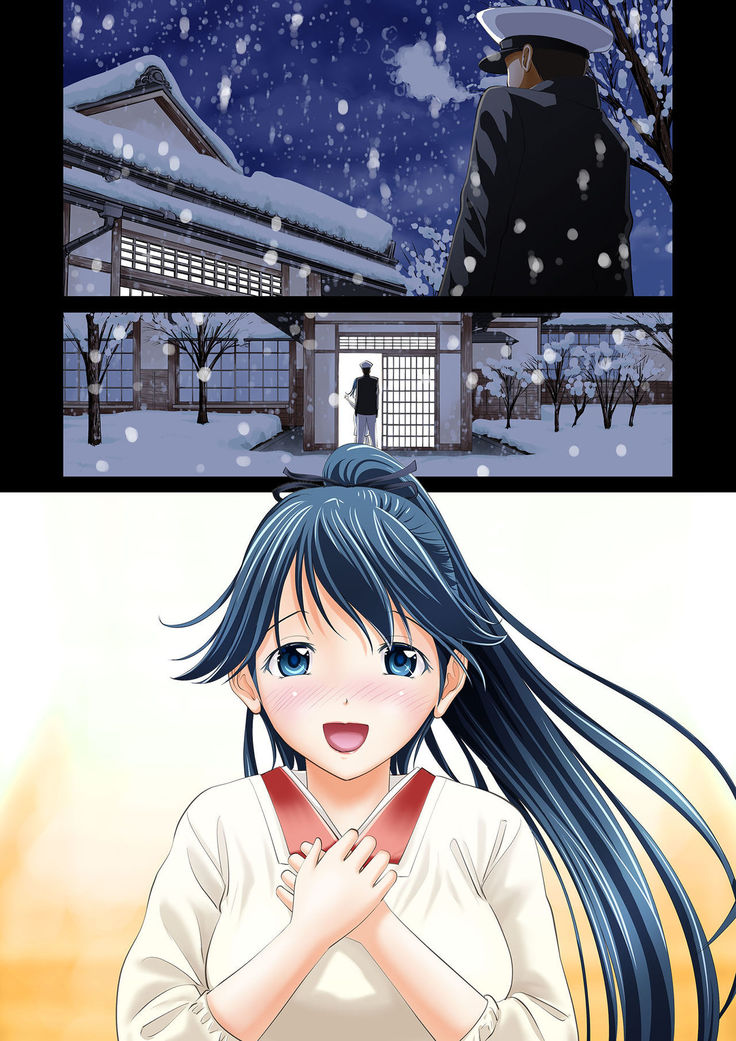 Omoide no Yoru -Itoshiki Houshou e-