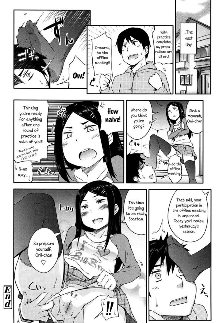 I Know, I'll Practice with My Little Sister