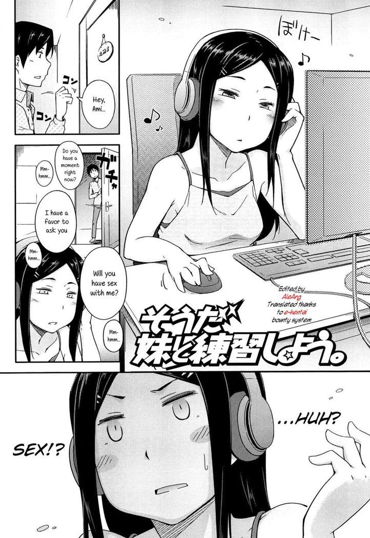 I Know, I'll Practice with My Little Sister