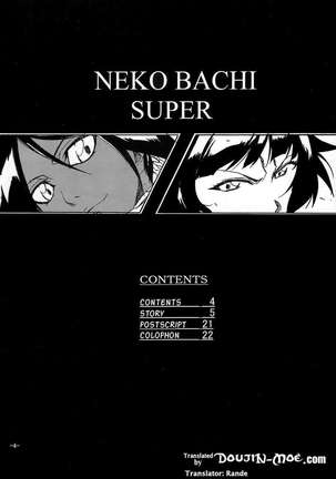 Neko Bachi Super - Page 3