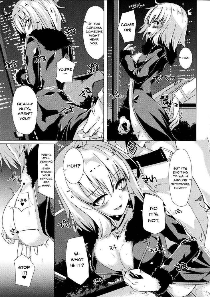 Alter-chan to Ai no Reiyaku to Self Geas Scroll | Alter-chan With The Love Miracle Drug And Self Geas Scroll