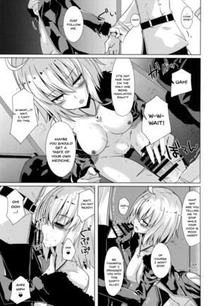 Alter-chan to Ai no Reiyaku to Self Geas Scroll | Alter-chan With The Love Miracle Drug And Self Geas Scroll - Page 8