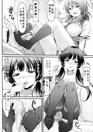 Image 7126736