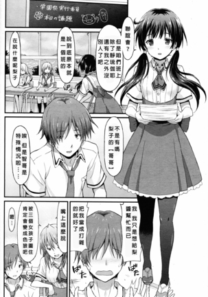 Image 7126729