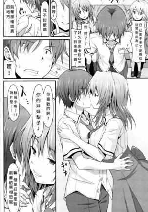 Image 7126727