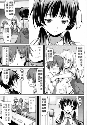 Image 7126731